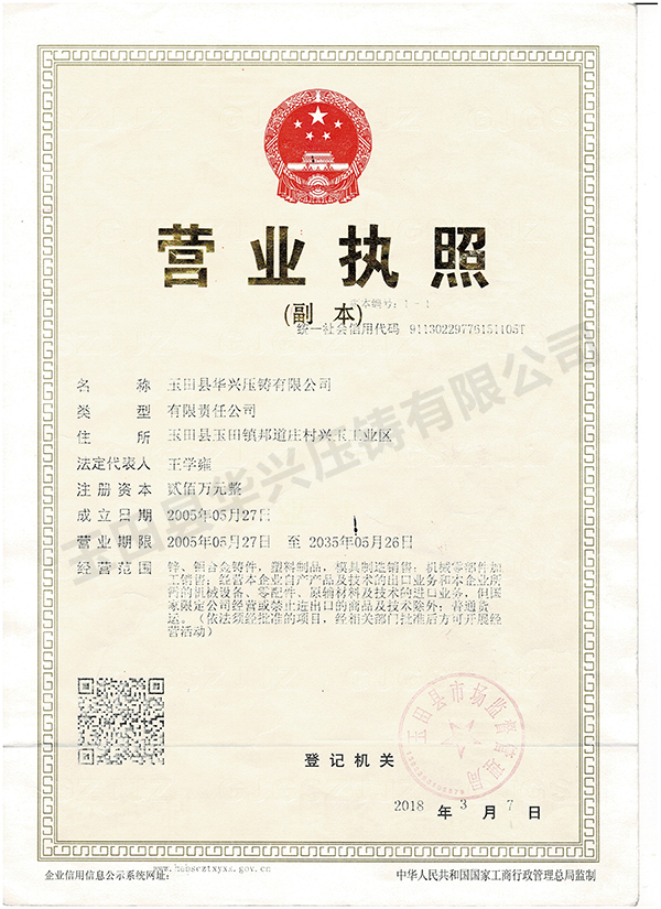 �I�I(y��)��(zh��)��