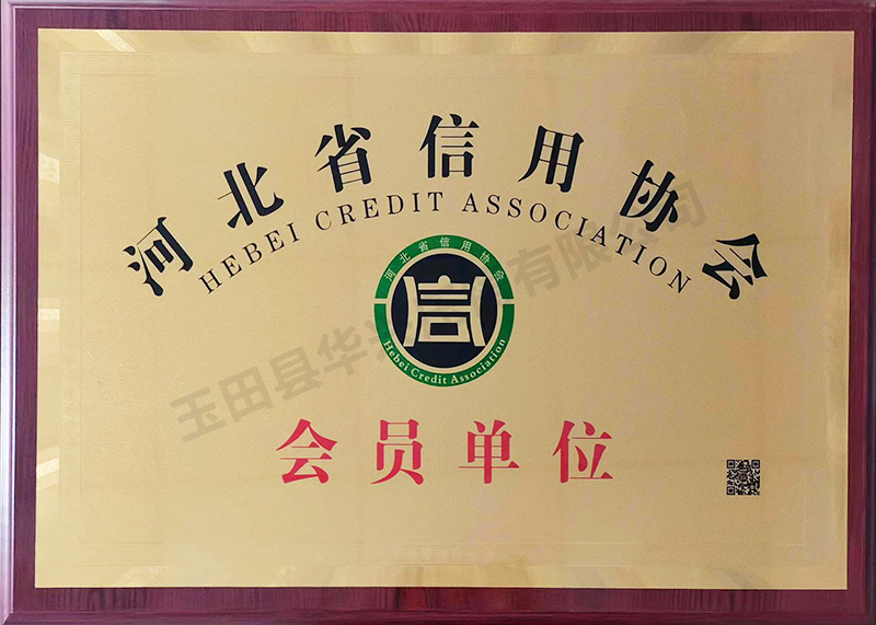 ���Åf(xi��)��(hu��)��(hu��)�T��λ