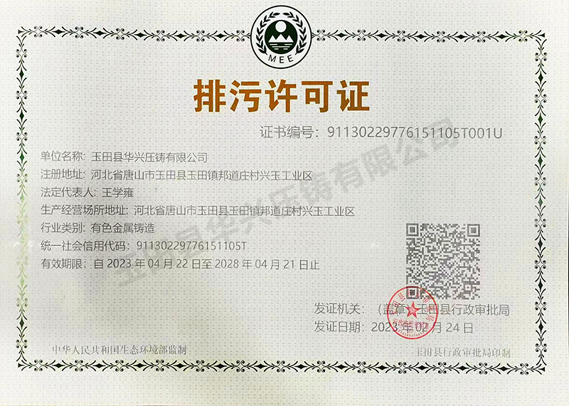 �����S���C