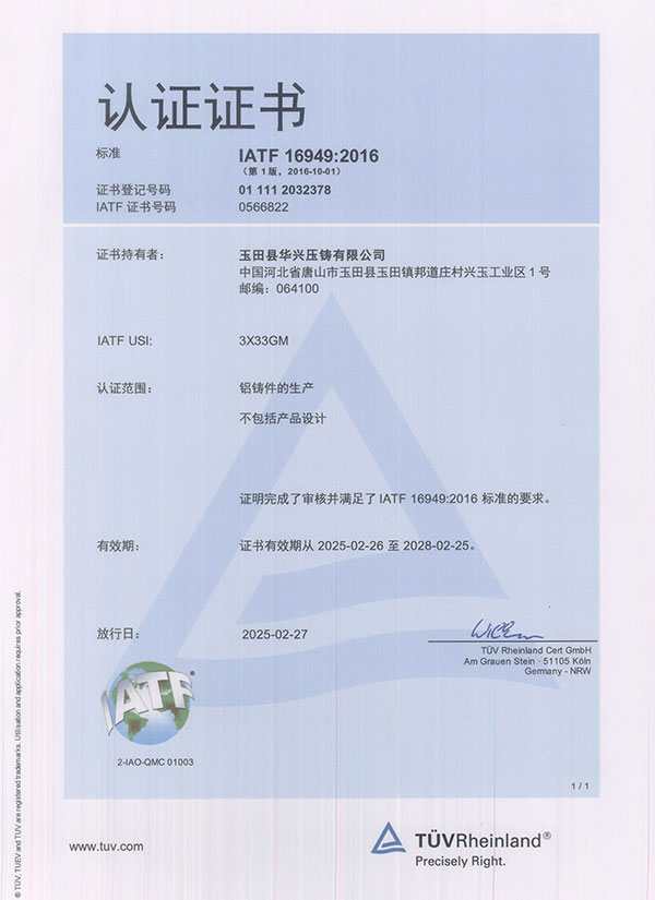 �J(r��n)�C�C��