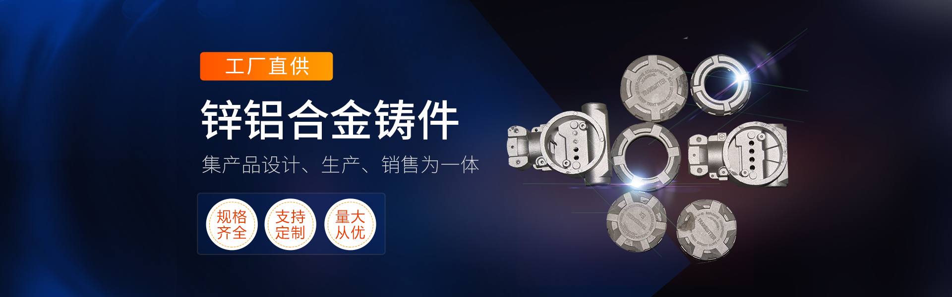 ����h�A�d���T���޹�˾